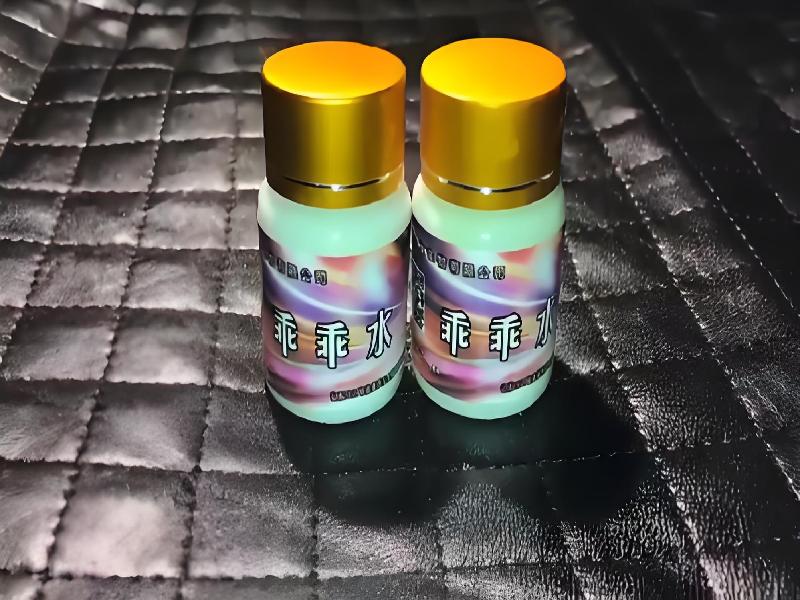 女士专用蓝精灵4286-XwLZ型号